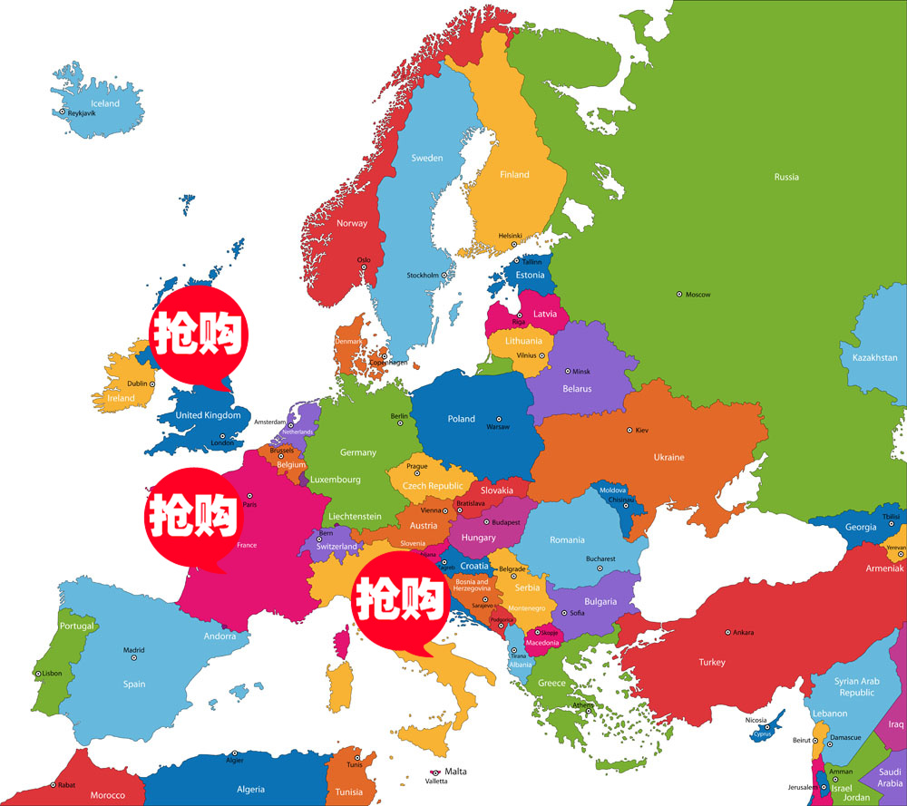 summersale名品折扣季,summersale是什么品牌