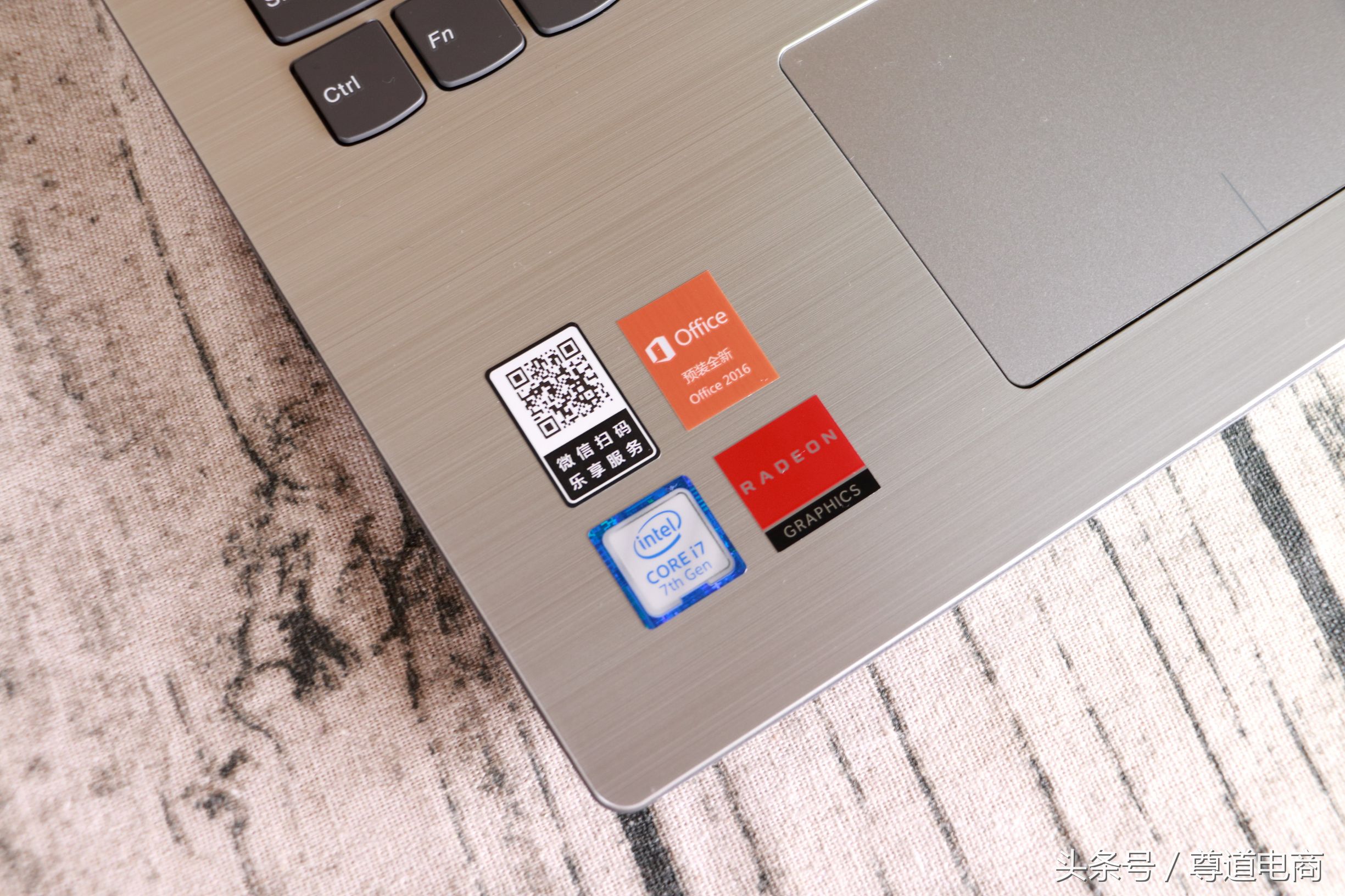 联想小新潮5000和潮7000哪个好,联想笔记本小新潮5000配置图