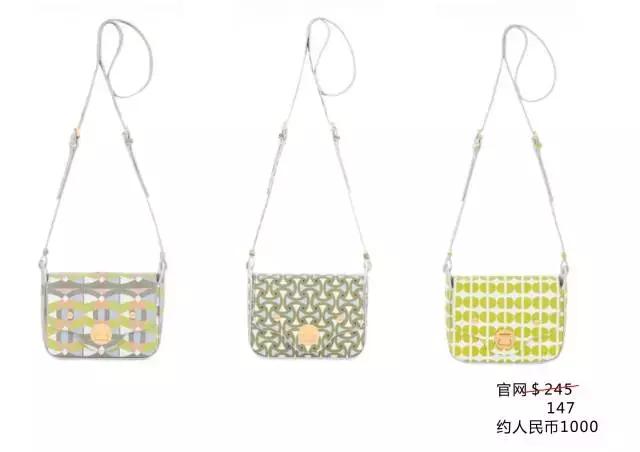 十大入门级轻奢女包千元下,20岁女生适合背什么品牌的包