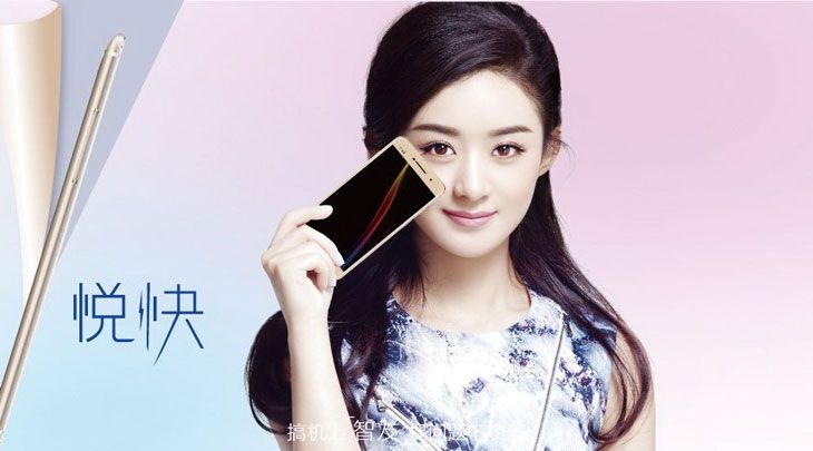 明星定制款,明星定制版手机