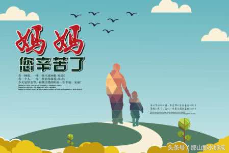 父母生病了折磨子女,当父母生病时子女应该怎么办