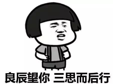 用姨妈巾就是落伍，用卫生棉条就是先进？你来评评理