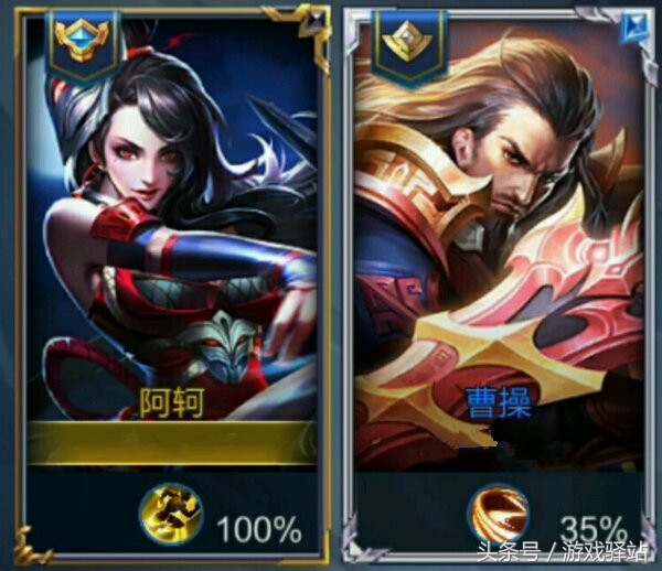 王者荣耀：S7赛季月底结束，你登顶最强王者了吗？趁英雄还未削抓紧上分