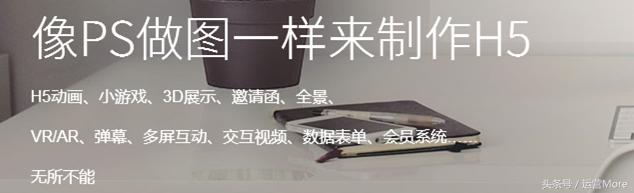 运营活动及推广,运营做的活动都有哪些