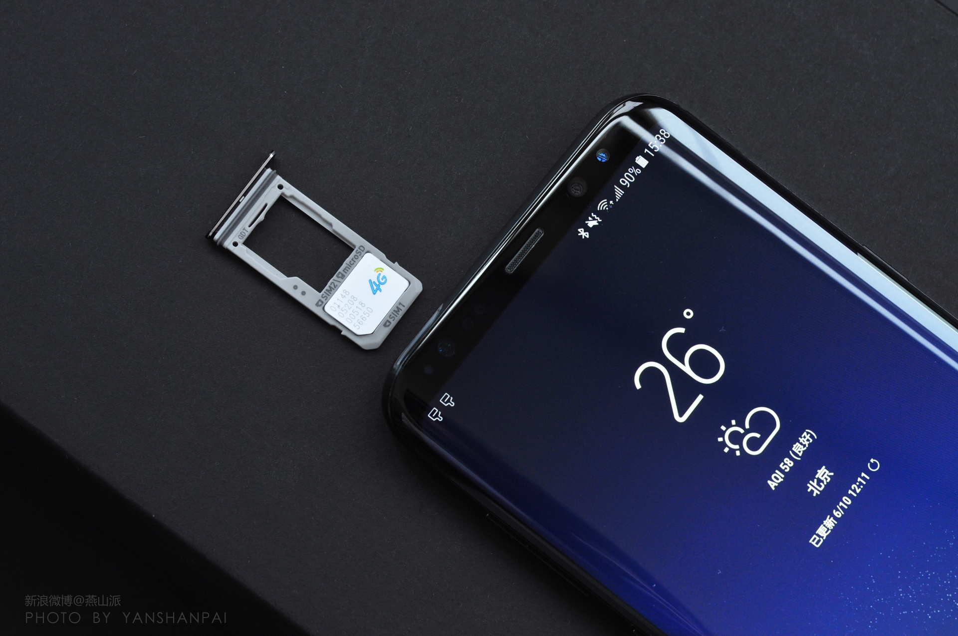 三星galaxys8详细评测,三星galaxys8评测视频