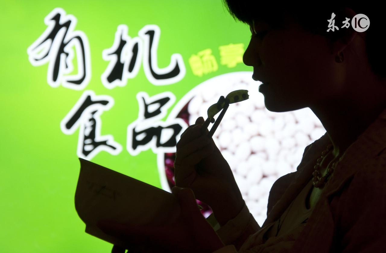 到底什么是有机大米,什么是有机农产品呢