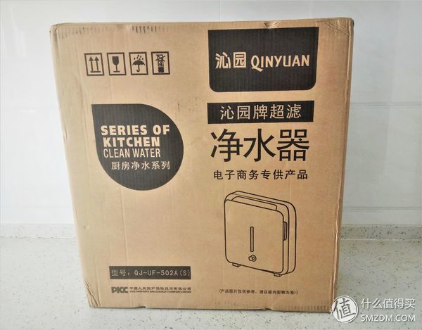 沁园净水器5级过滤,沁园超滤净水器1004怎么反冲洗