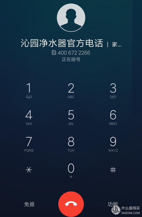 沁园净水器5级过滤,沁园超滤净水器1004怎么反冲洗