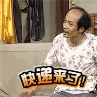 西安大众点评官网,西安大众点评