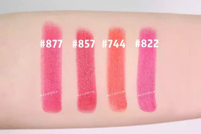 dior迪奥魅惑釉唇膏001,dior魅惑釉唇膏