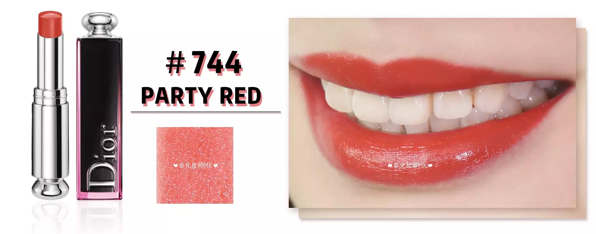 dior迪奥魅惑釉唇膏001,dior魅惑釉唇膏