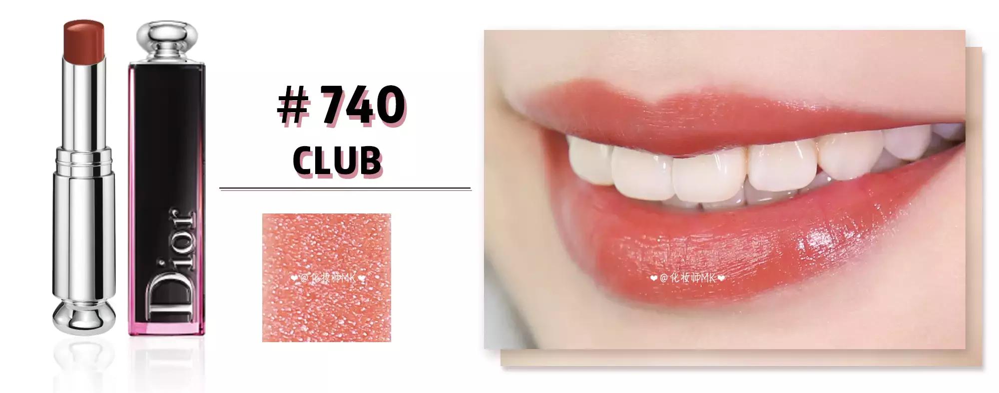 dior迪奥魅惑釉唇膏001,dior魅惑釉唇膏