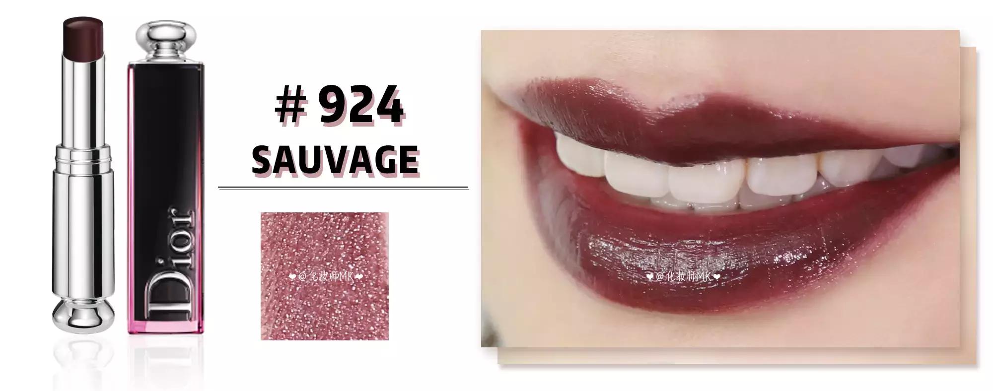 dior迪奥魅惑釉唇膏001,dior魅惑釉唇膏