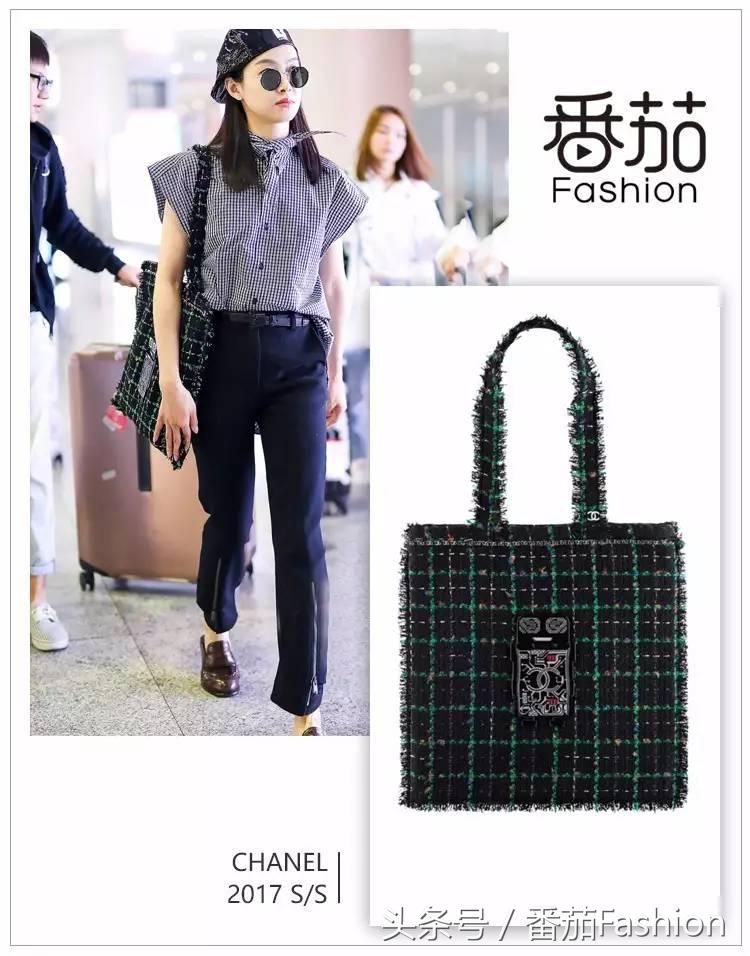 宋茜背的13000元帆布包，我没觉得比淘宝10元的差哪！