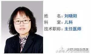 脑瘫儿童早期运动评分,小儿脑瘫运动评估