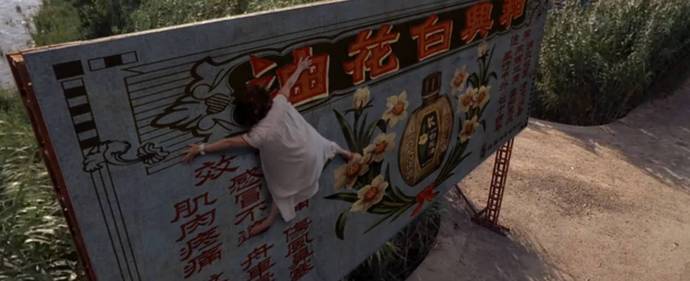 周星驰电影里的广告效果,盘点周星驰电影中有趣的广告植入