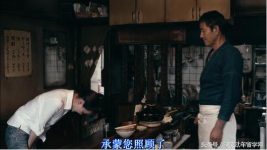 深夜食堂人世间所有的爱恨别离,深夜食堂里的百味人生