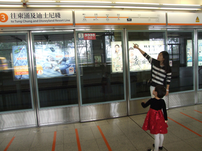 广州香港迪士尼一日游报团,长隆好玩还是迪士尼好玩