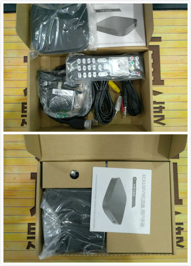 iptv联通自带app,联通iptv界面装app