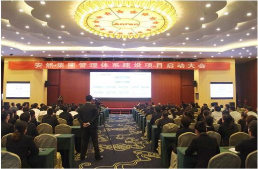 安然纳米直销模式,安然众合与安然纳米