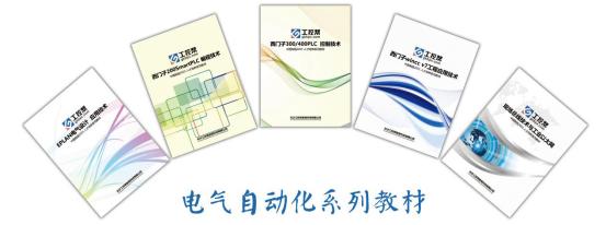 越来越多的人在工控帮放飞工业机器人梦想！