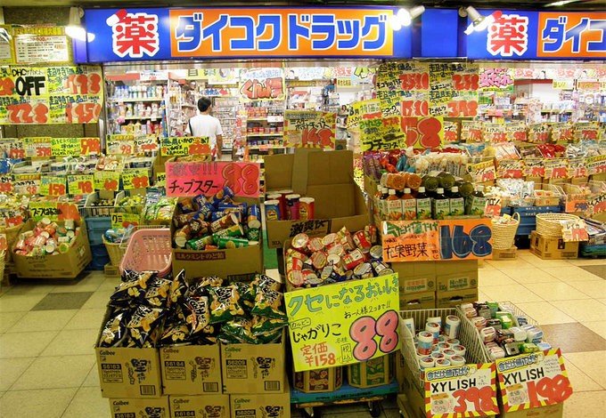 大阪奈良名古屋京都,大阪东京药妆店哪个便宜