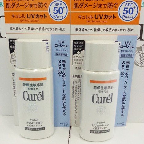 大阪奈良名古屋京都,大阪东京药妆店哪个便宜