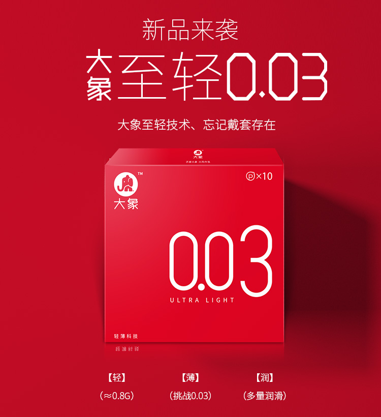 和iphone8p样大的手机推荐,吊炸天的ui界面