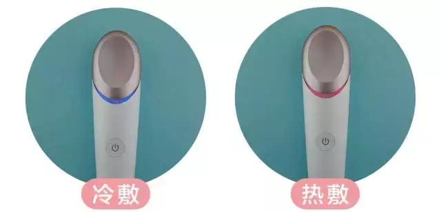 那些年我用过的护肤用品,做过微整的适合哪一款射频美容仪