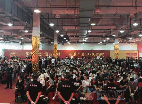 芜湖5000块钱的房子,芜湖9000元左右的房子