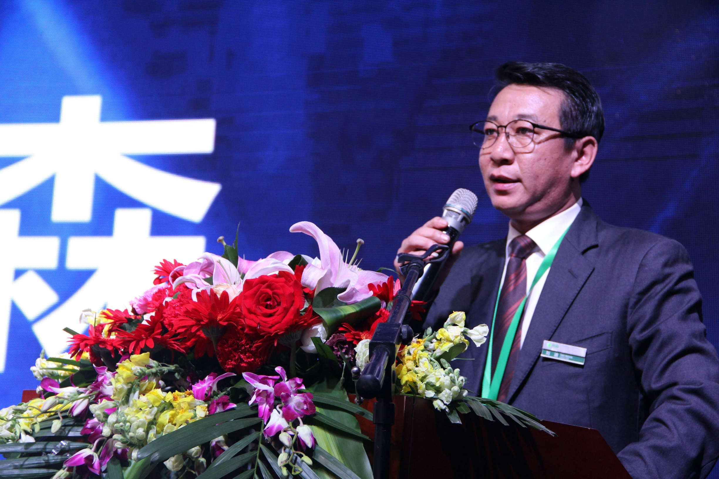 田森集团杜寅午发家史,晋商大佬杜寅午