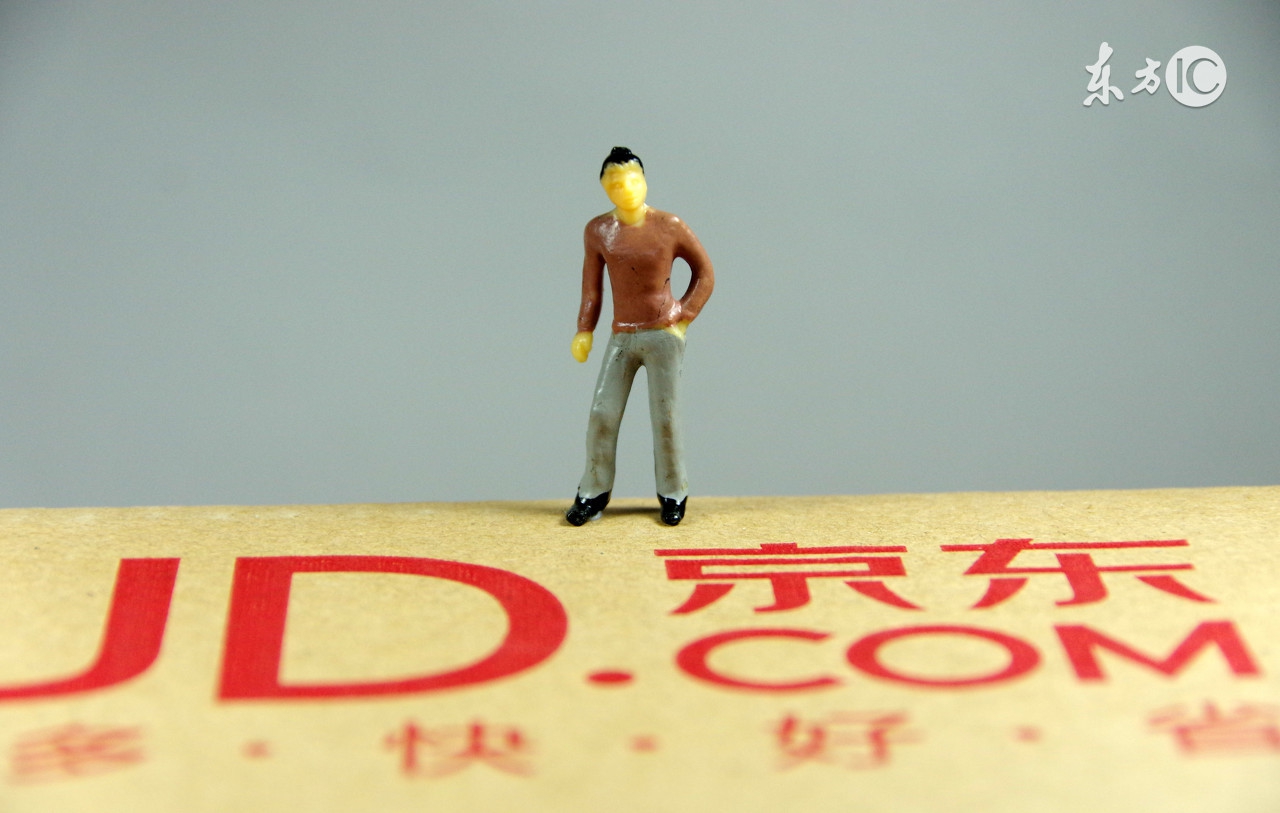 花呗和白条哪个利息最低,花呗跟白条哪个利息低