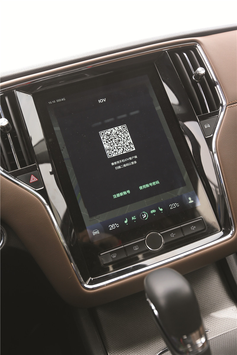 荣威新i6,十万公里的混动荣威i6