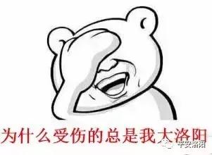 五分钱钢镚可换一百，和尚借机进入家中挖肾？吓湿宝宝了