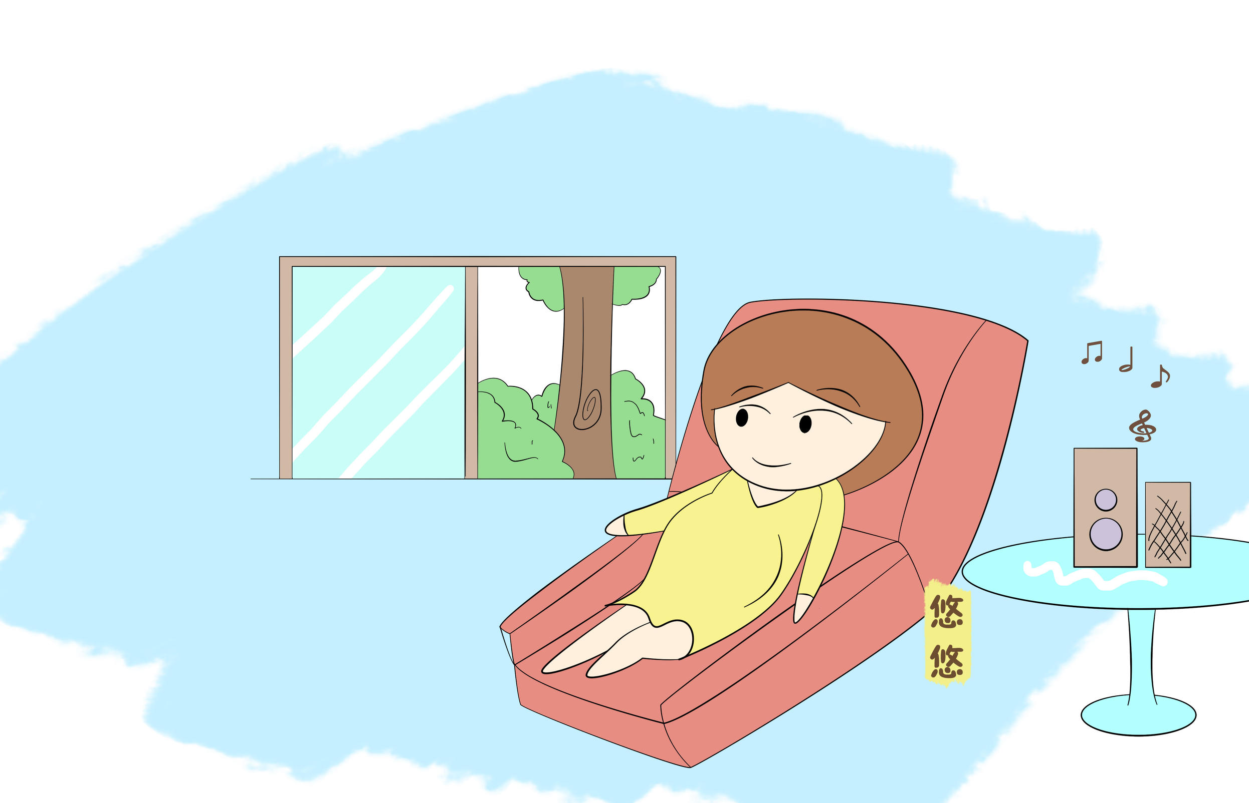 孕妇哭会引起宫缩吗,孕妇经常生气哭对胎儿有什么影响