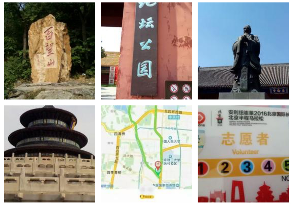 为结婚砸锅卖铁买了房终分手，没了爱情但赚了千万｜“万元大奖爱北京”开奖