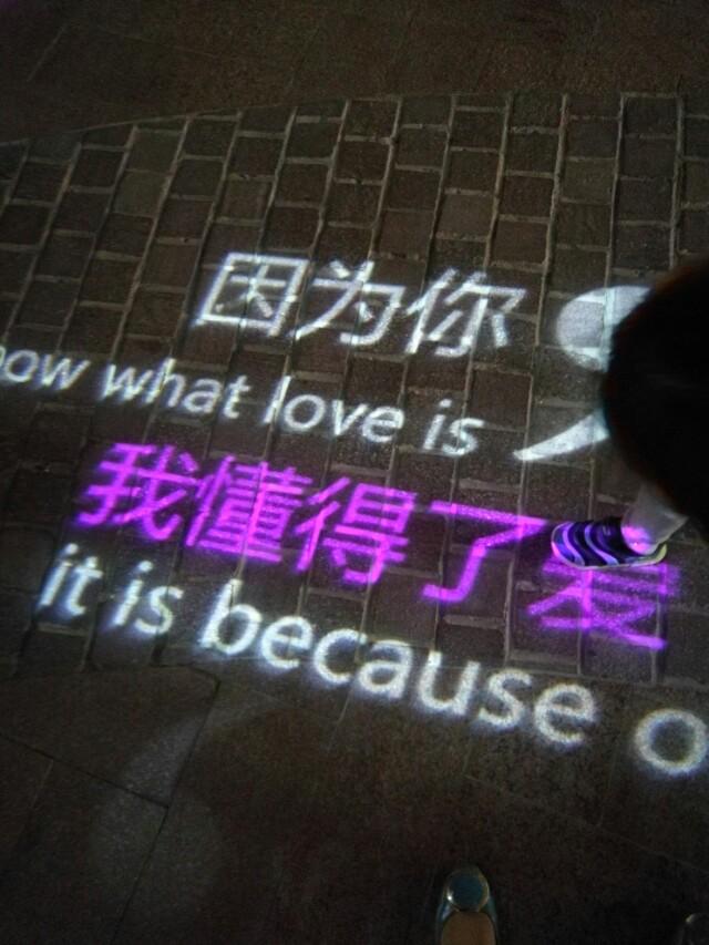 为结婚砸锅卖铁买了房终分手，没了爱情但赚了千万｜“万元大奖爱北京”开奖