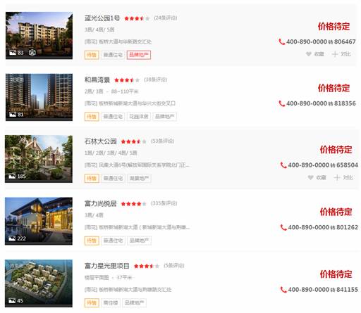 公园里面过生活这才是板桥真正意义上的改善盘