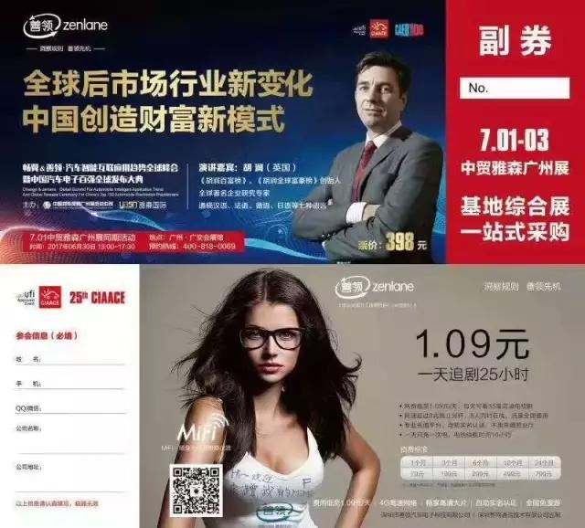 吴晓波谈企业破产,吴晓波破产完整视频