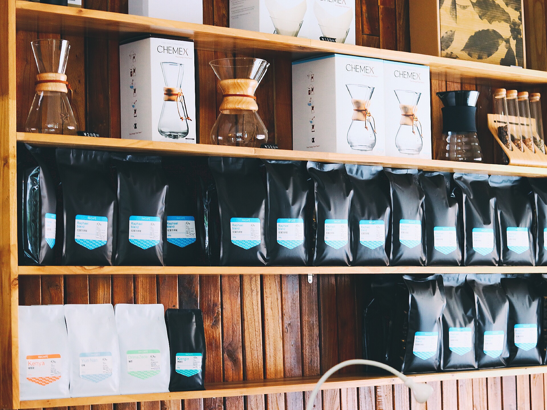 morecafe广州,morecoffee点单