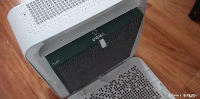 豹米空气净化器显示多少达标,豹米2代空气净化器