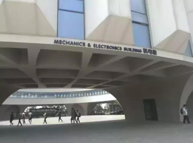 “辽宁高招指南”探秘绿岛,遇见你是我最美丽的意外!