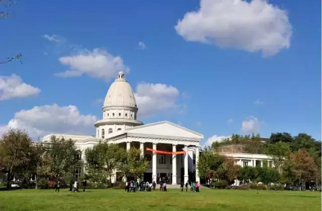 “辽宁高招指南”探秘绿岛,遇见你是我最美丽的意外!