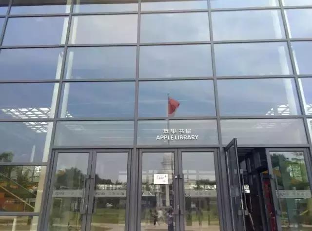 “辽宁高招指南”探秘绿岛,遇见你是我最美丽的意外!