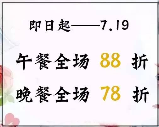 一个人吃遍一个城市,一个人吃遍徐州