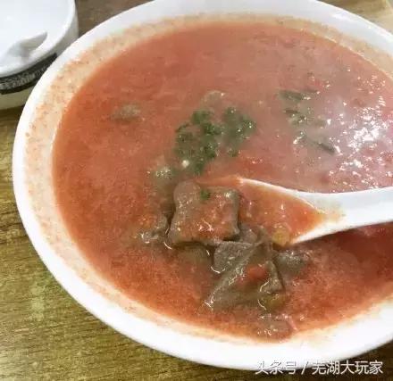 芜湖美食歌,吃货美食歌曲完整版