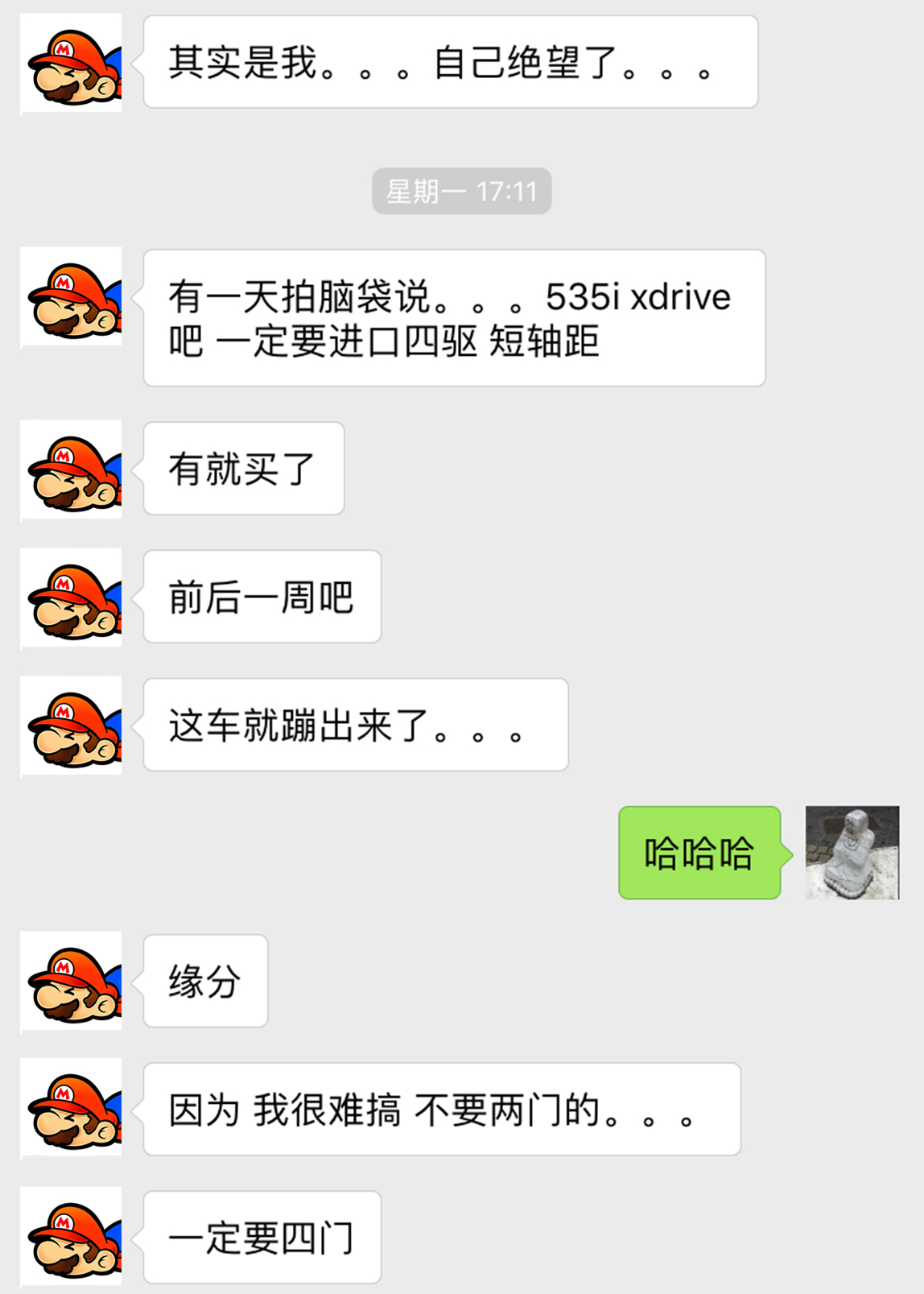 二手车真就买不到好的吗,为什么都不推荐买二手车呢