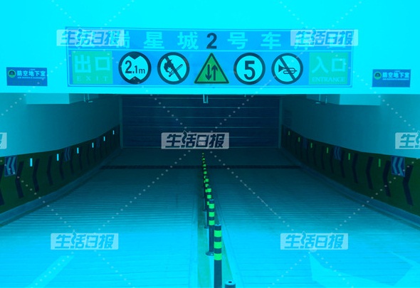 人防车位转让租赁权合法吗,开发商擅自出租车位属于什么纠纷