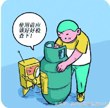 燃气爆炸锦州,锦州液化气爆炸视频