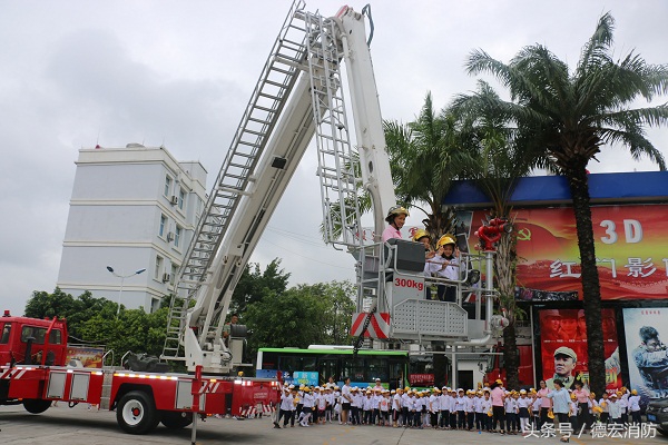 元旦消防大礼包请速读,消防周末大礼包